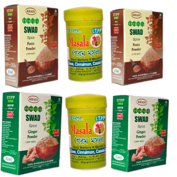 KHADI ITPP SWAD Combo Of 100% Pure Natural Posto Powder (25G,2 Piece) Ginger Powder (25G,2 Piece) & Garam Masala (10G,2 Piece)