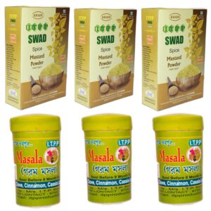 KHAD IITPP SWAD Pure Mustard Powder 150Gm (Pack Of 3)& Gram Masala 30Gm (Pack Of 3)