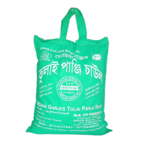 ITPP SWAD Pure Tulaipanji Rice Of Raiganj 5 Kg