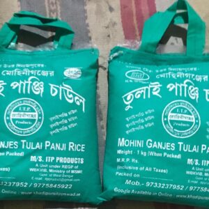 KHADI PURE ITPP SWAD TULAI PANJI RICE 1kg(2pic)